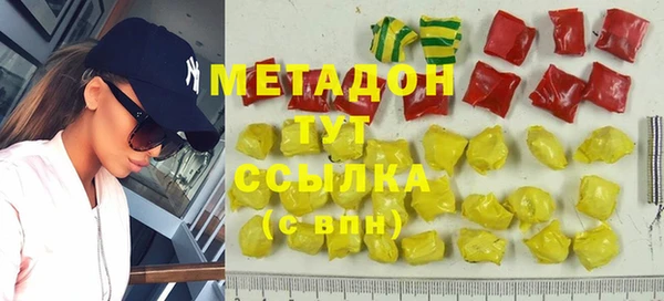 MDMA Беломорск