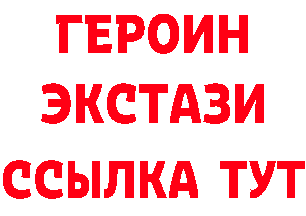 A PVP СК КРИС ссылка это МЕГА Гаврилов-Ям